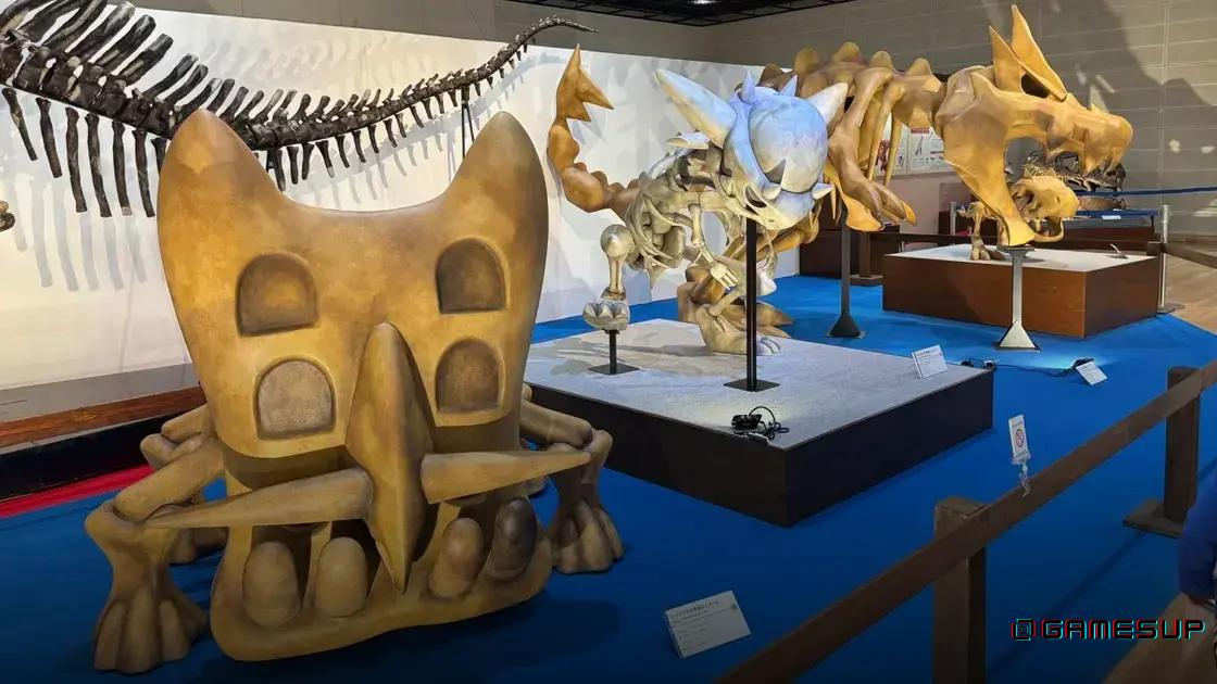 Museu de Fósseis Pokémon