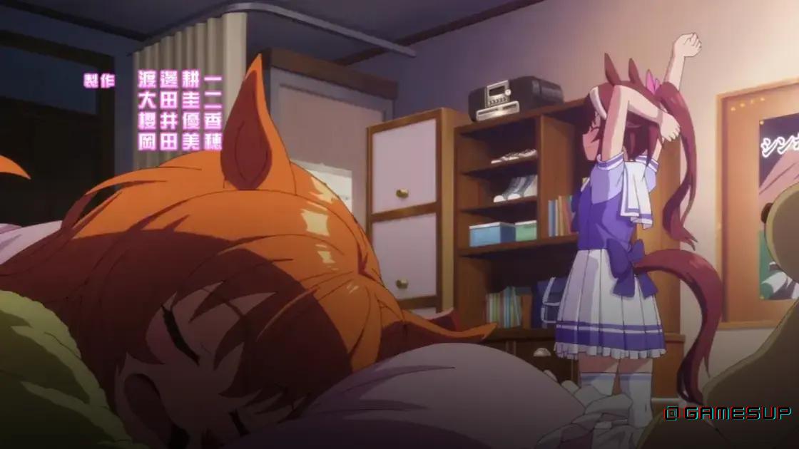 Umamusume atualização