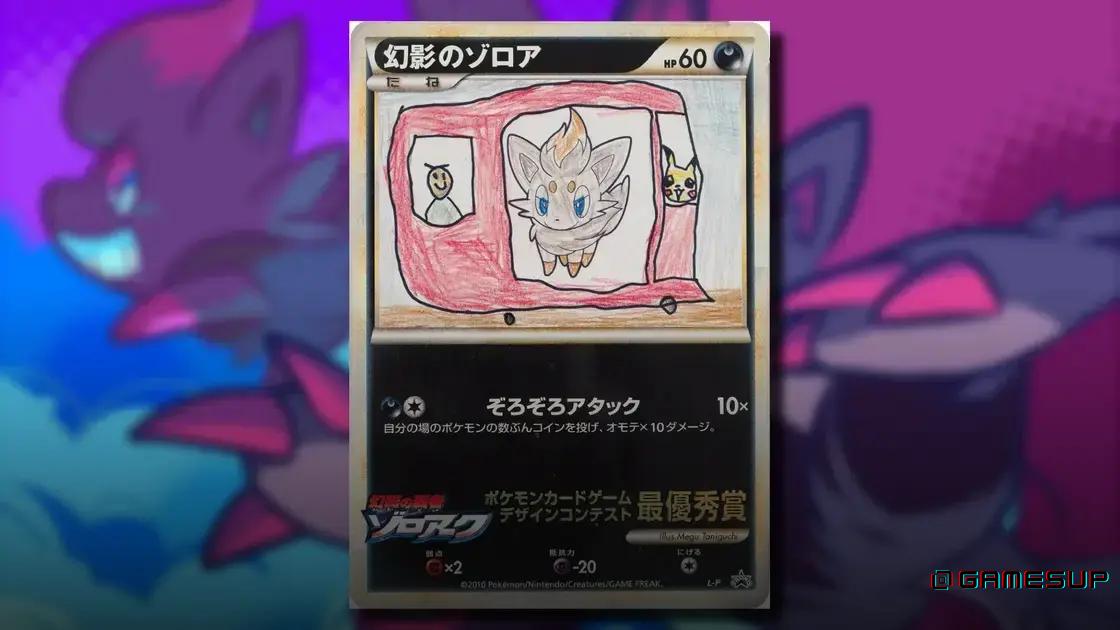 carta de Pokémon